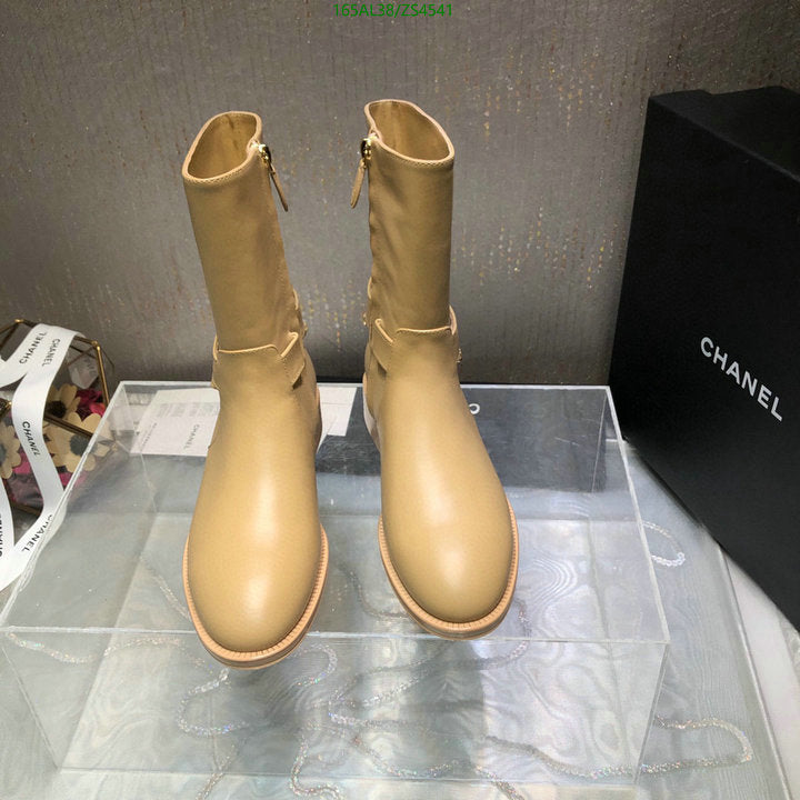 SAMC - Mix Boots - 443