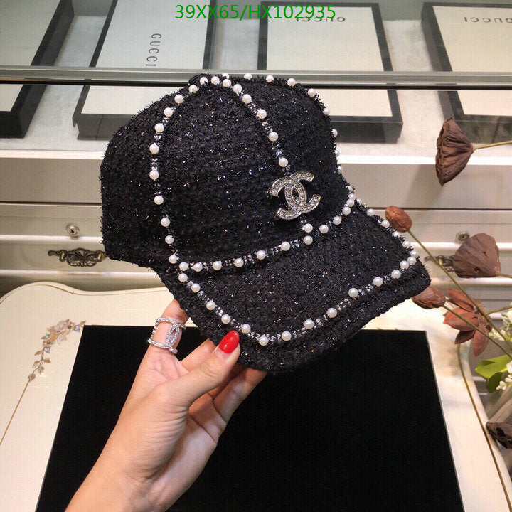 SAMC - CHL Caps & Hats - 517