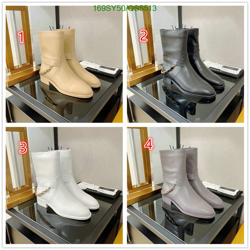 SAMC - Mix Boots - 318