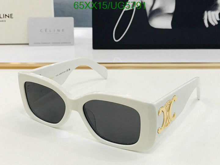 SAMC - COL Glasses - 110