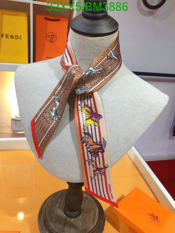 SAMC - HMS Scarves - 294