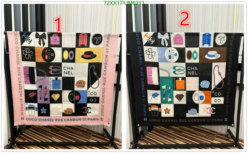 SAMC - CHL Scarves - 314