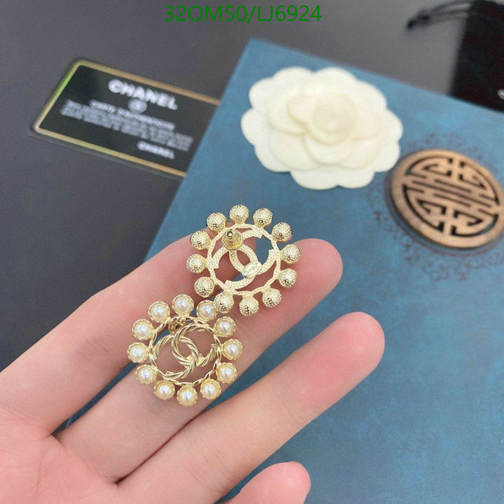 SAMC - CHL Jewelry - 1199