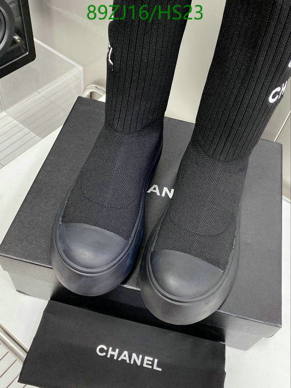 SAMC - Mix Boots - 087