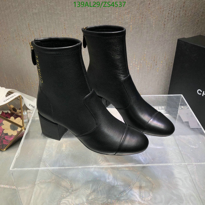 SAMC - Mix Boots - 447