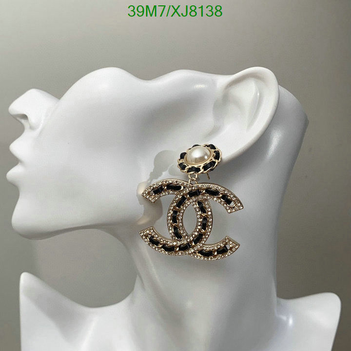 SAMC - CHL Jewelry - 949