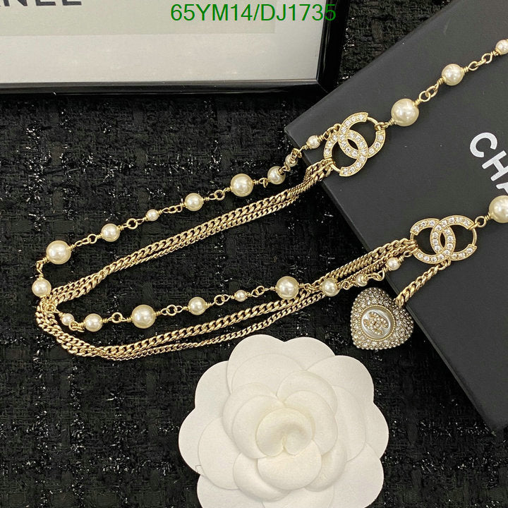 SAMC - CHL Jewelry - 208