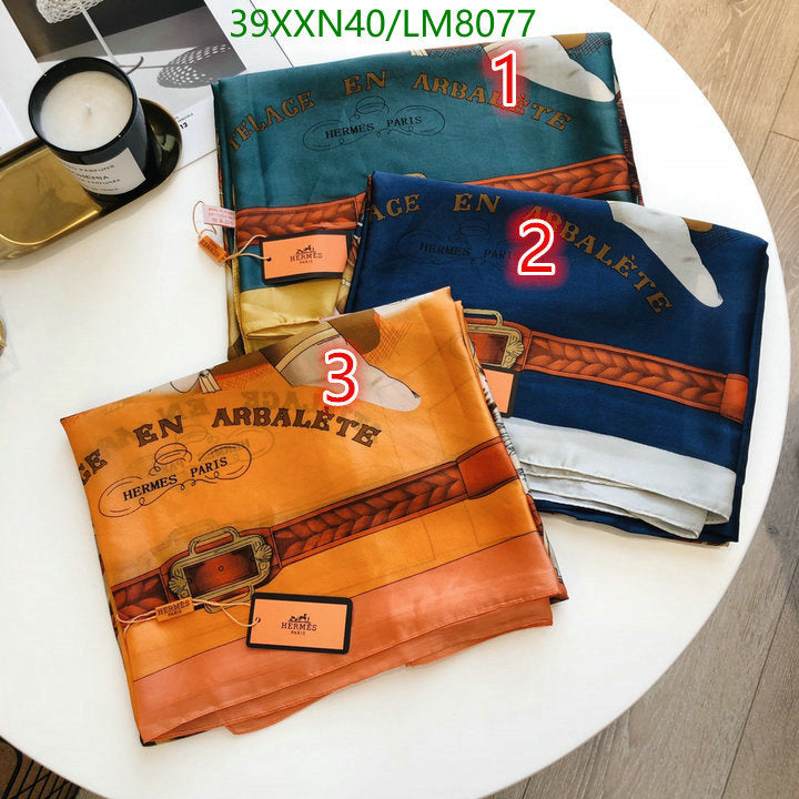 SAMC - HMS Scarves - 844