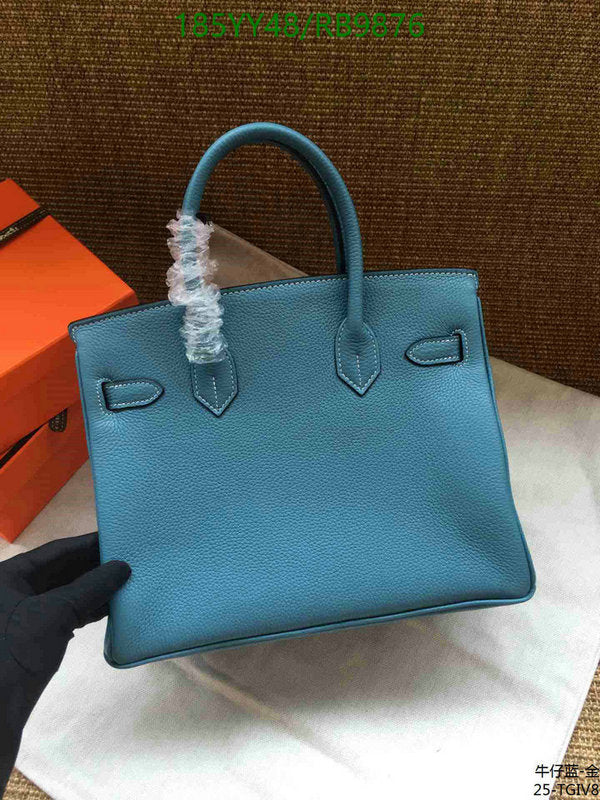 SAMC - HMS Bags - 474