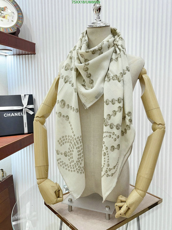 SAMC - CHL Scarves - 264
