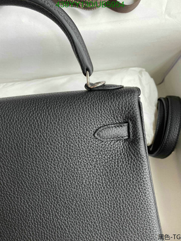 SAMC - HMS Bags - 411