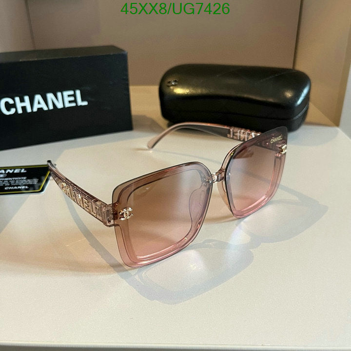 SAMC - CHL Glasses - 213