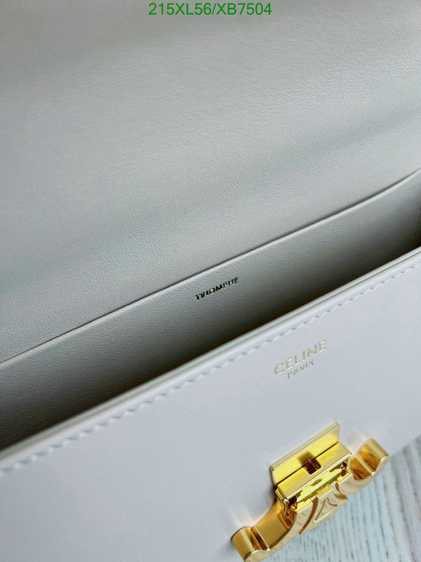 SAMC - COL Bags - 180