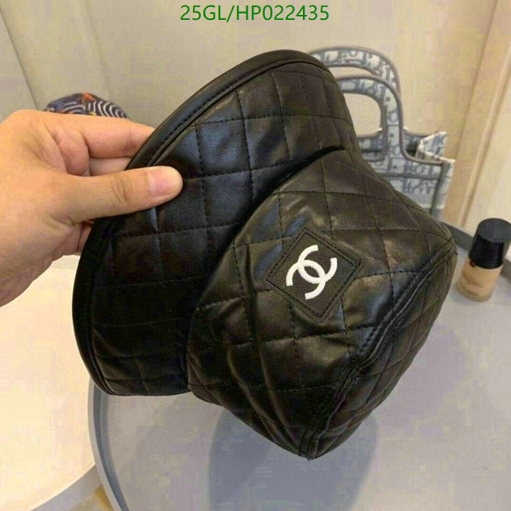 SAMC - CHL Caps & Hats - 541
