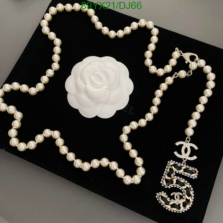 SAMC - CHL Jewelry - 106