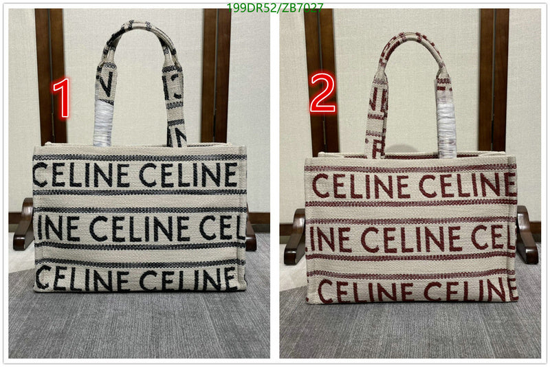 SAMC - COL Bags - 194