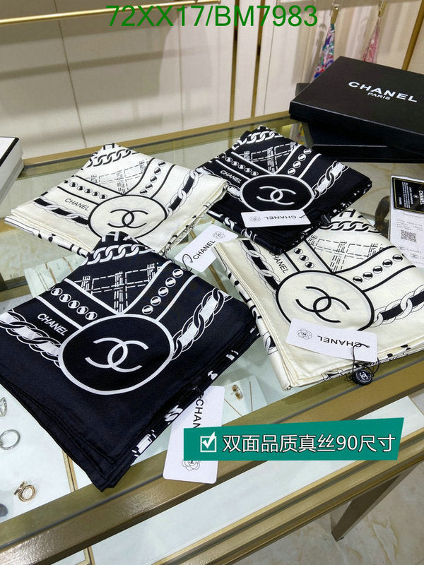 SAMC - CHL Scarves - 165