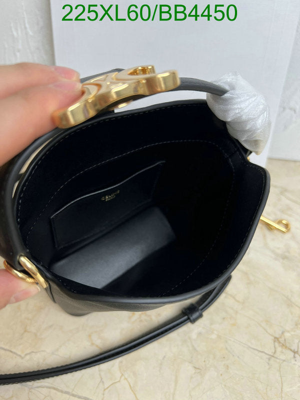 SAMC - COL Bags - 045