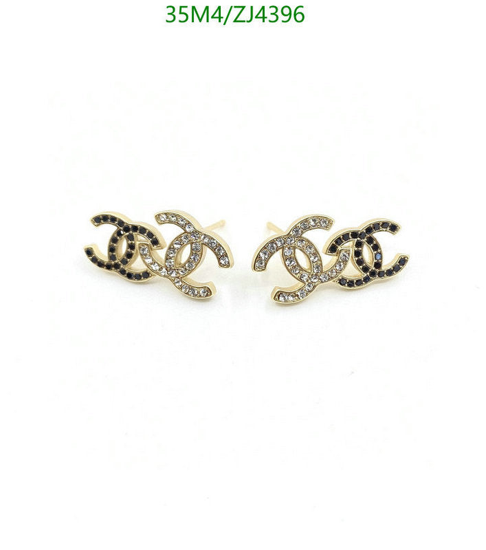 SAMC - CHL Jewelry Earrings - 521