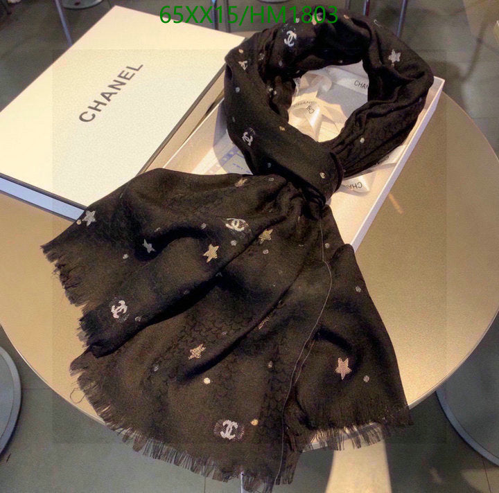 SAMC - CHL Scarves - 831