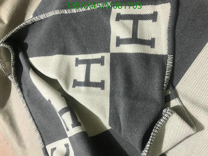 SAMC - HMS Scarves - 889