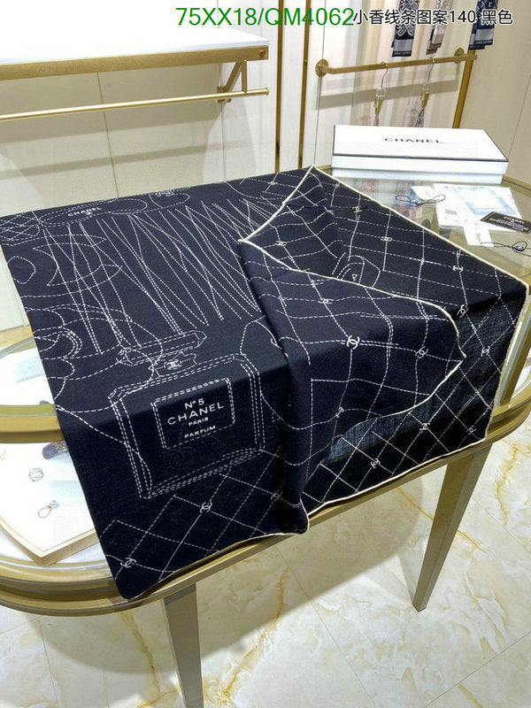 SAMC - CHL Scarves - 685