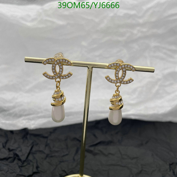 SAMC - CHL Jewelry - 1310