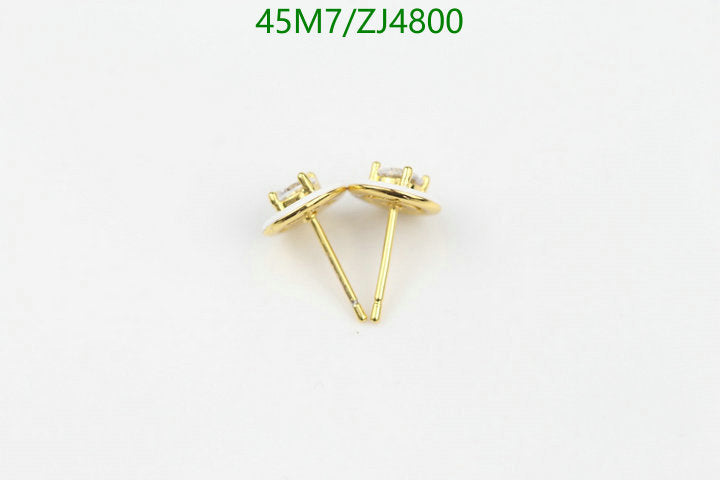 SAMC - COL Jewelry - 109