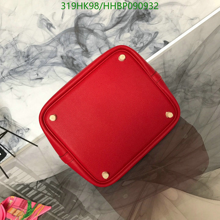 SAMC - HMS Bags - 501