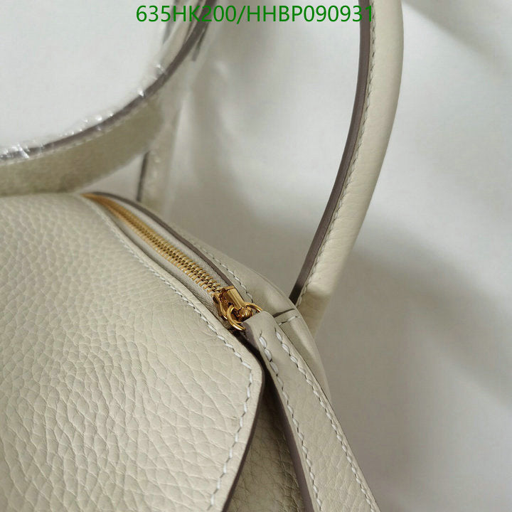 SAMC - HMS Bags - 497
