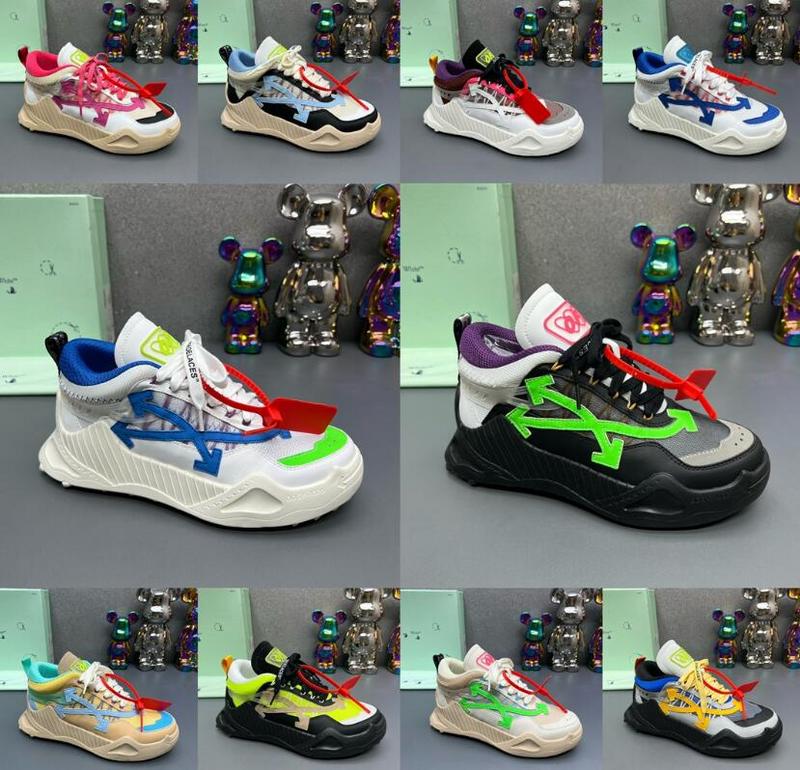 SAMC - YZO Men Shoes - 105