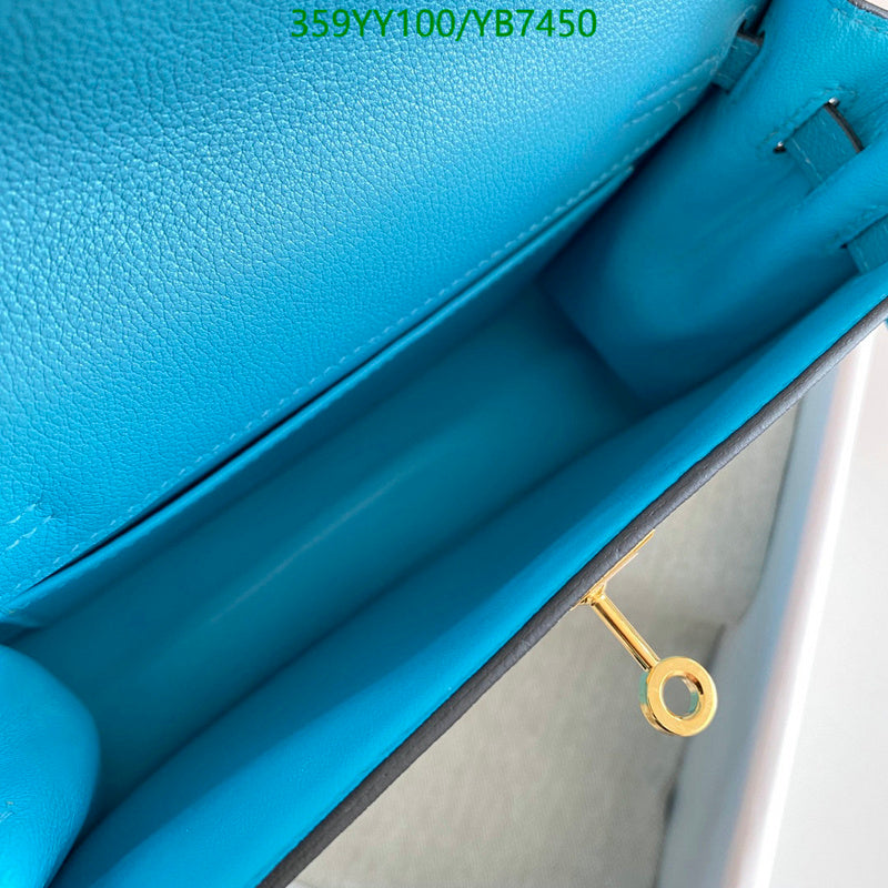 SAMC - HMS Bags - 503
