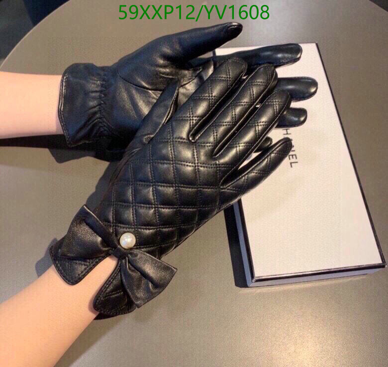 SAMC - CHL Gloves - 265