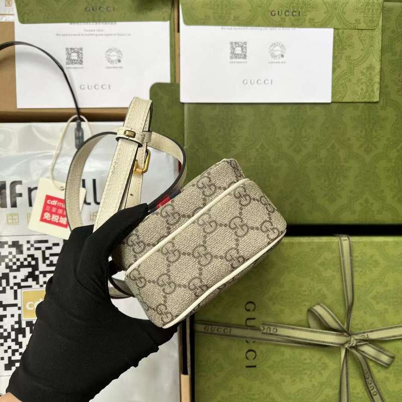GUI2 Bags - Fashion Bags  550