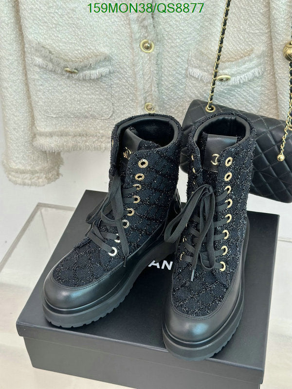 SAMC - Mix Boots - 110