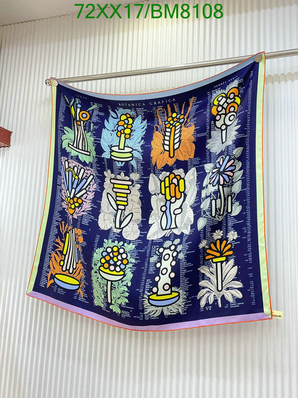 SAMC - HMS Scarves - 128