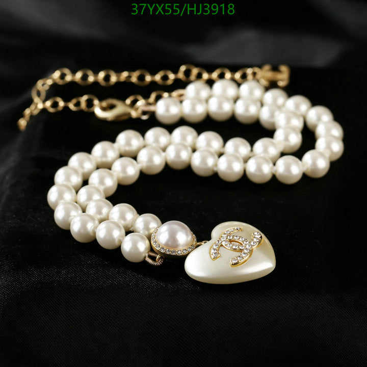 SAMC - CHL Jewelry - 590