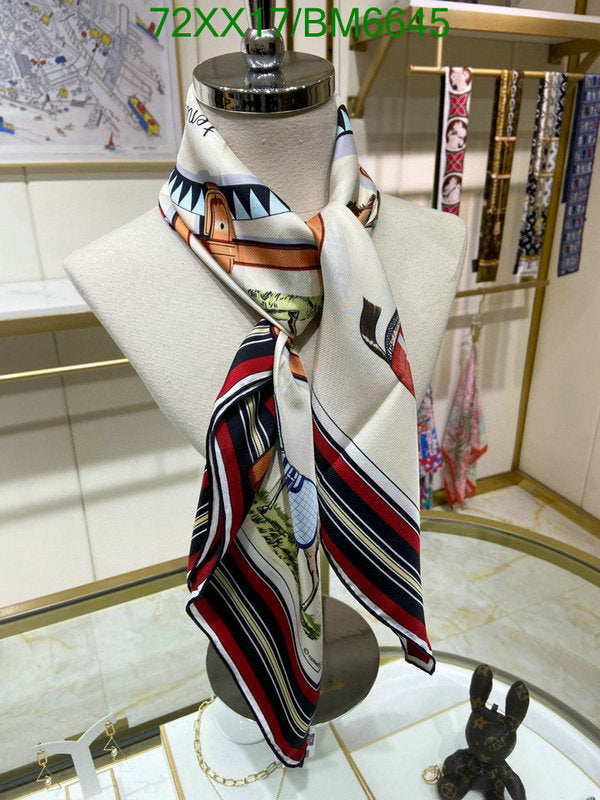 SAMC - HMS Scarves - 156
