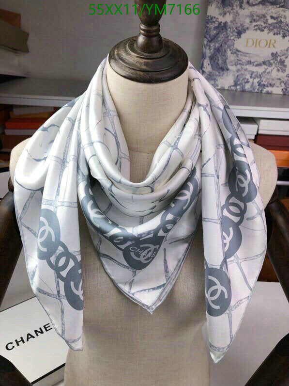 SAMC - CHL Scarves - 882