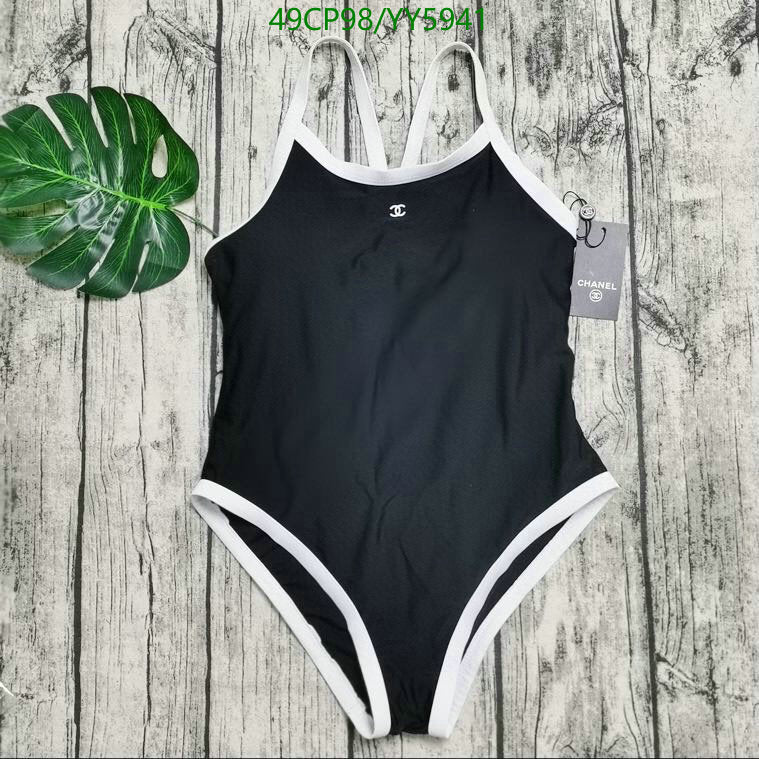 SAMC - CHL Swimsuits - 219