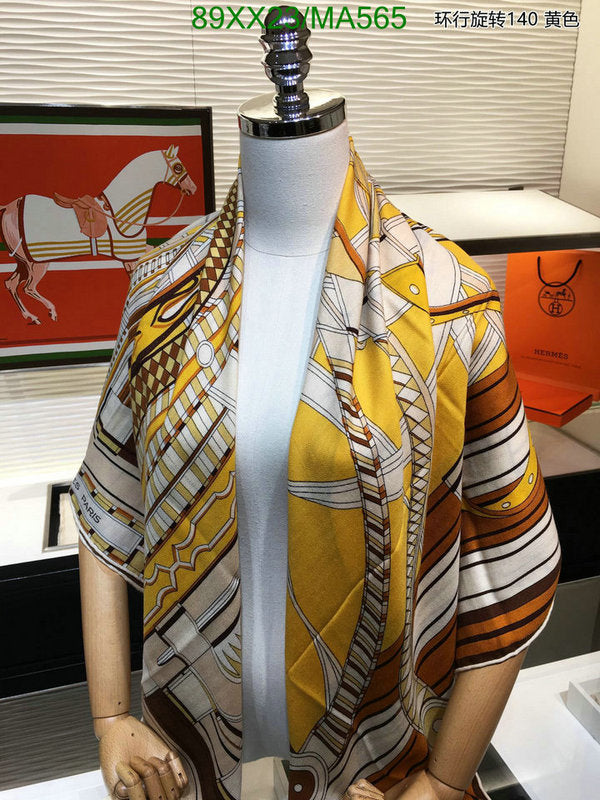 SAMC - HMS Scarves - 875