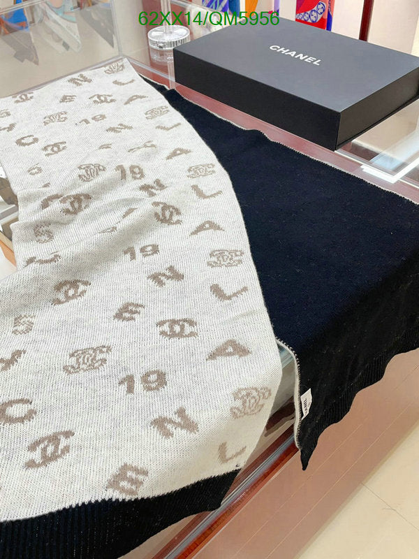 SAMC - CHL Scarves - 584
