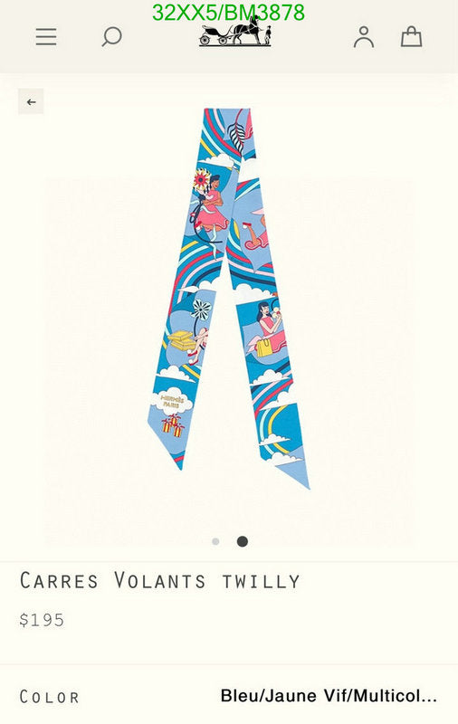 SAMC - HMS Scarves - 329