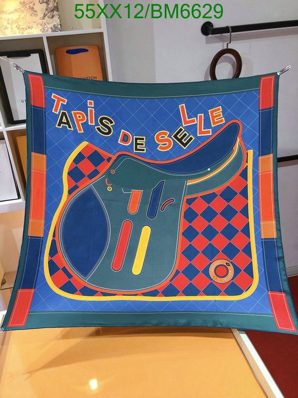 SAMC - HMS Scarves - 197