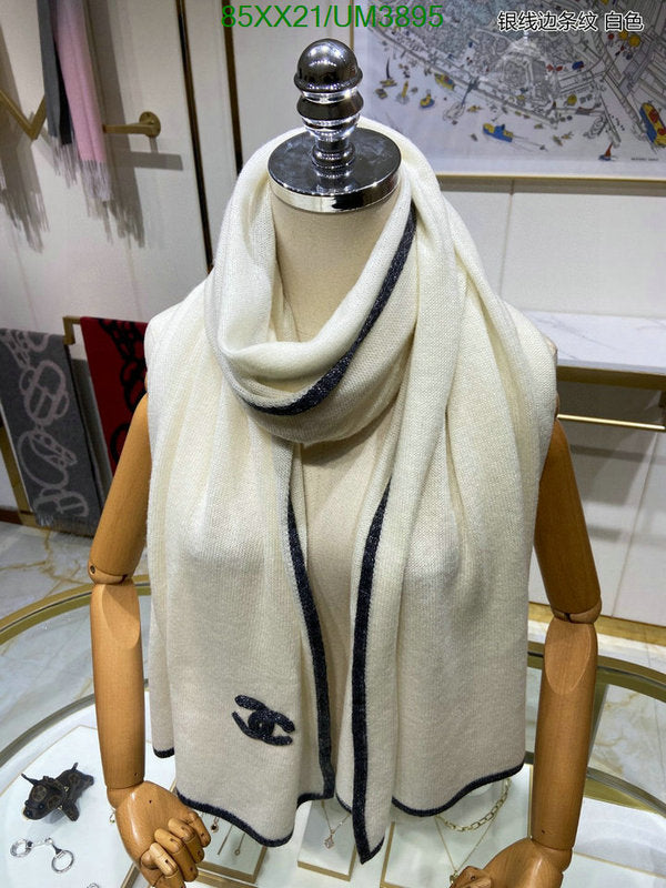 SAMC - CHL Scarves - 390