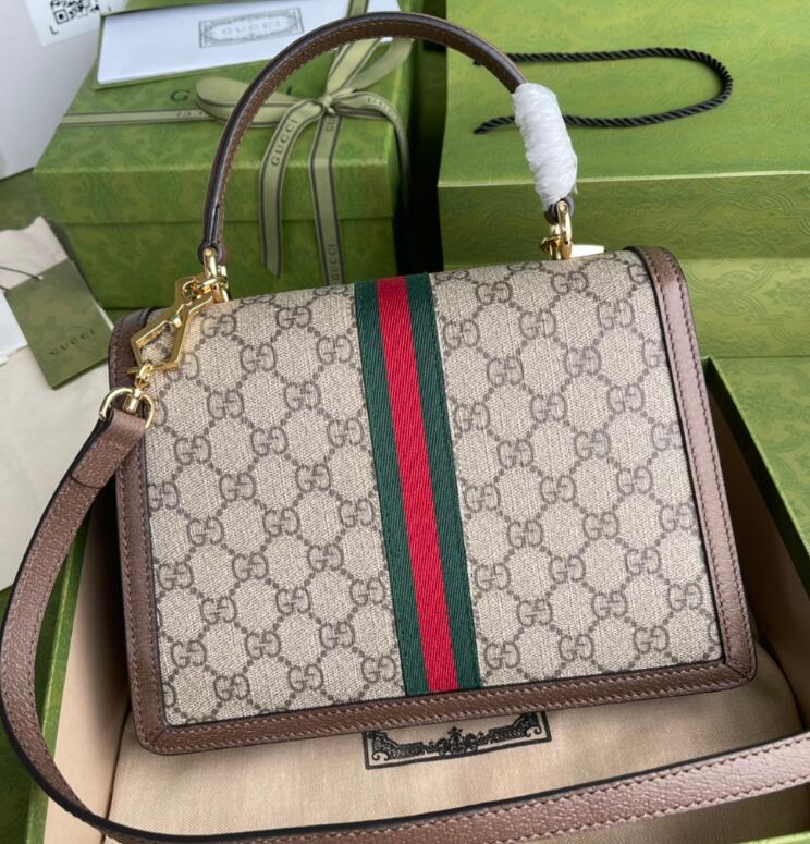 SAMC - GUKI Bags - 1829