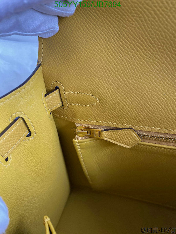 SAMC - HMS Bags - 560