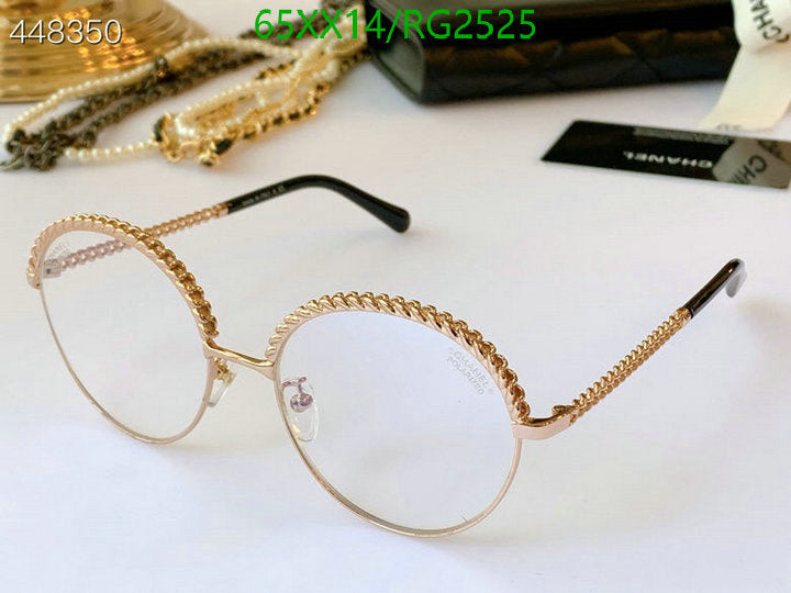 SAMC - CHL Glasses - 363