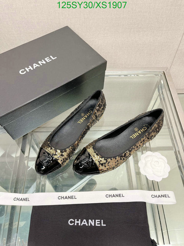 SAMC - CHL Women Shoes Ballet - 306