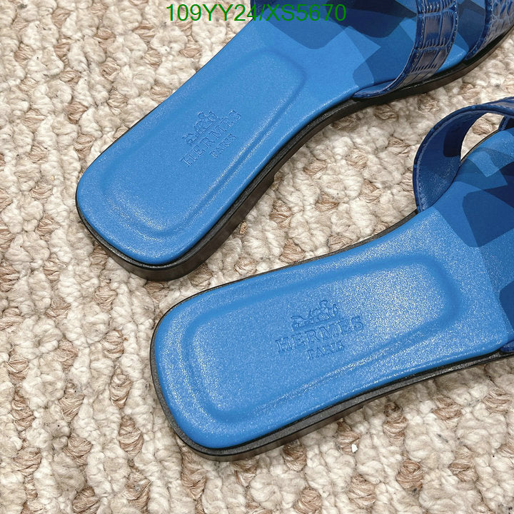 SAMC - HMS Women Shoes - 265